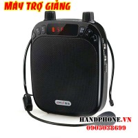 Máy trợ giảng cá nhân Peryom M-88 Máy trợ giảng cá nhân Peryom M-88