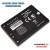 Pin Alcatel CAB23V0000C1
