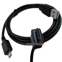 Cáp sạc USB cho điện thoại HTE X1
