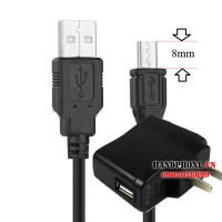 Sạc pin + cáp sạc Suntek G1 Sạc pin + cáp sạc Suntek G1