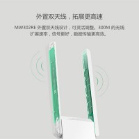 Bộ khuếch đại sóng Wifi Mercury MW302RE Bộ khuếch đại sóng Wifi Mercury MW302RE