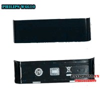 Nắp lưng sóng Philips Xenium W6610 Nắp lưng sóng Philips Xenium W6610