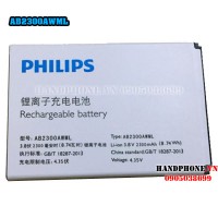 Pin Philips S358
