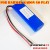 Pin DIY cho loa Bluetooth Harman Kadon Go Play dung lượng cao 3200mAh