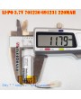 Pin Li-Po 3.7V 220mAh 701230 691231 (Lithium Polymer)