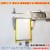 Pin Li-Po 3.7V 785078 3830mAh Dòng xả cao 15C (Lithium Polymer) cho DJI Mavic Flycam