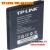 Pin TP-LINK TBL-68A2000