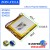 Pin Li-Po ZonCell 3.7V 1800mAh 604055 654055