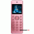HTE X1 Pink