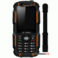 Suntek Nomu U3W