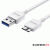 Cáp kết nối Samsung Data USB 3.0